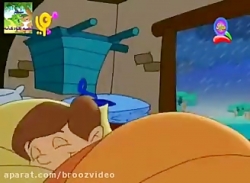 hasani va gorge naghola حسنی و گرگ ناقلا، شعر کودکانه، قصه کودکانه